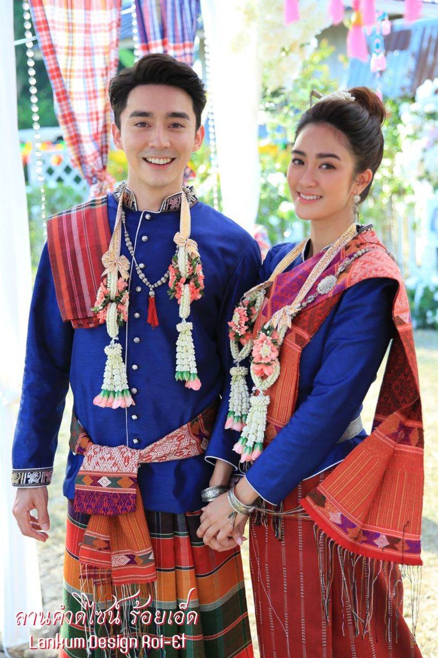 Traditional Wedding Costume in Northeastern, Thailand.