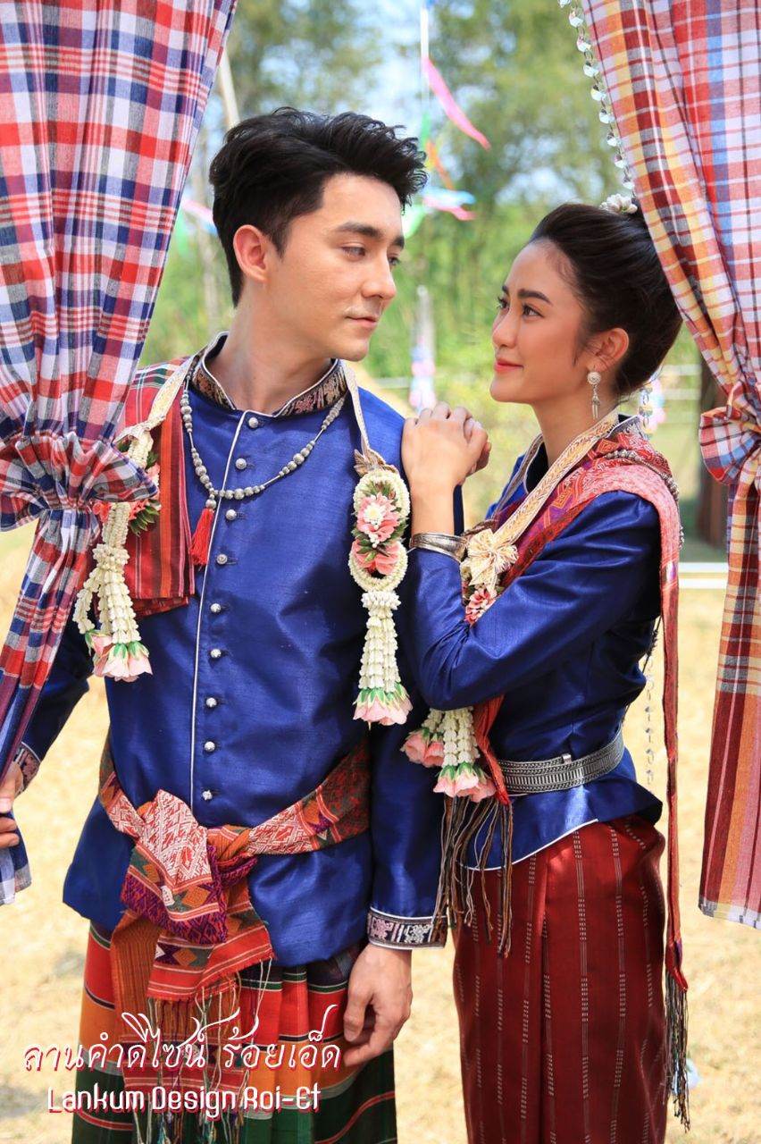 Traditional Wedding Costume in Northeastern, Thailand.