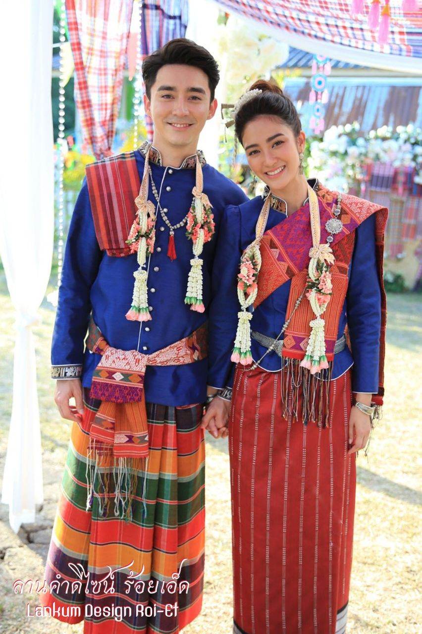 Traditional Wedding Costume in Northeastern, Thailand.