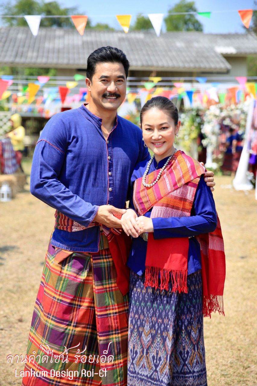 Traditional Wedding Costume in Northeastern, Thailand.