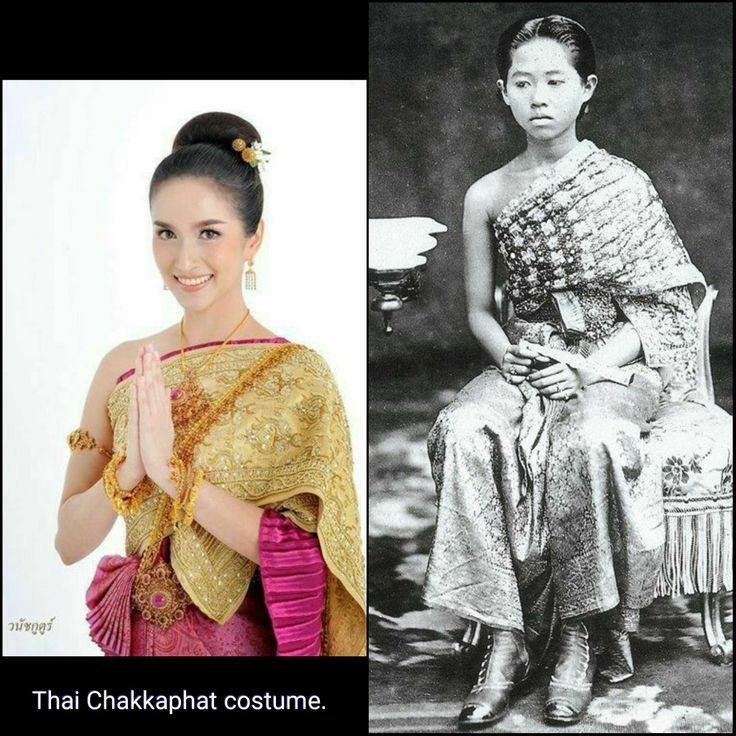 Sbai Thai dress: Thailand 🇹🇭