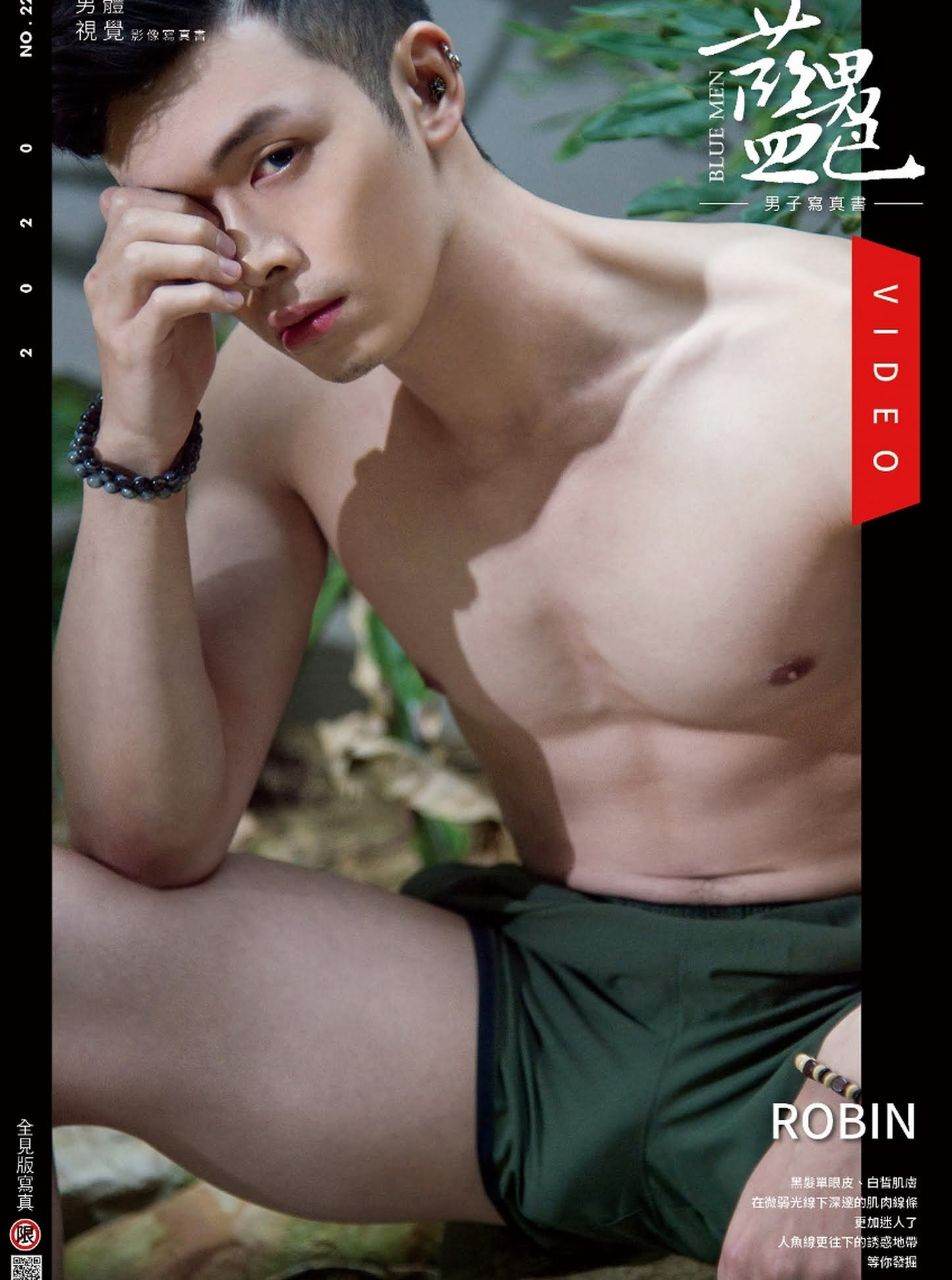 หนุ่มหล่อขึ้นปก 957