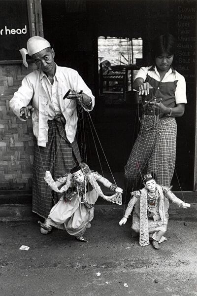 Myanmar Yoke thé or Marionette Puppetry.