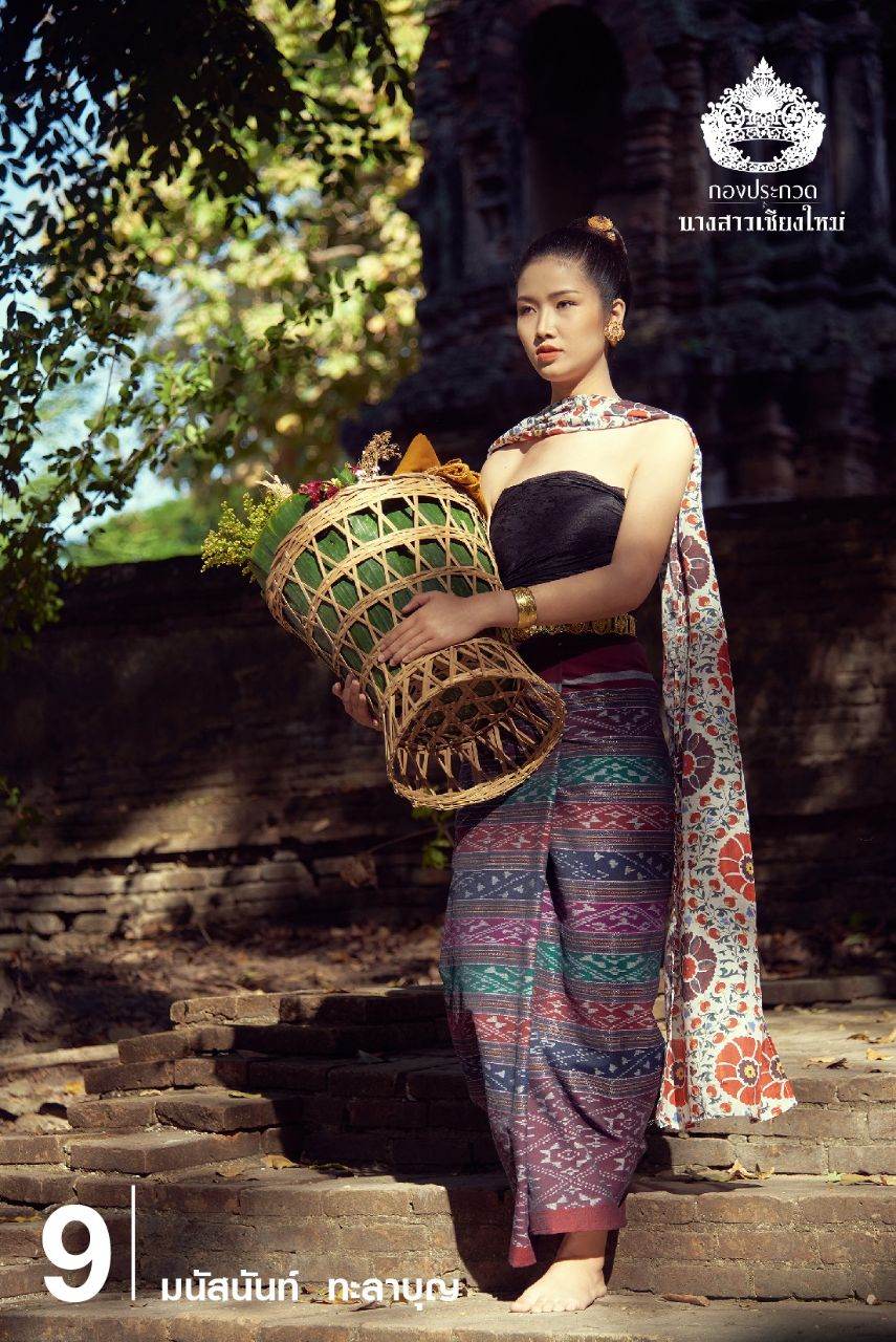 THAILAND 🇹🇭 | Lanna - traditional ethnic costume