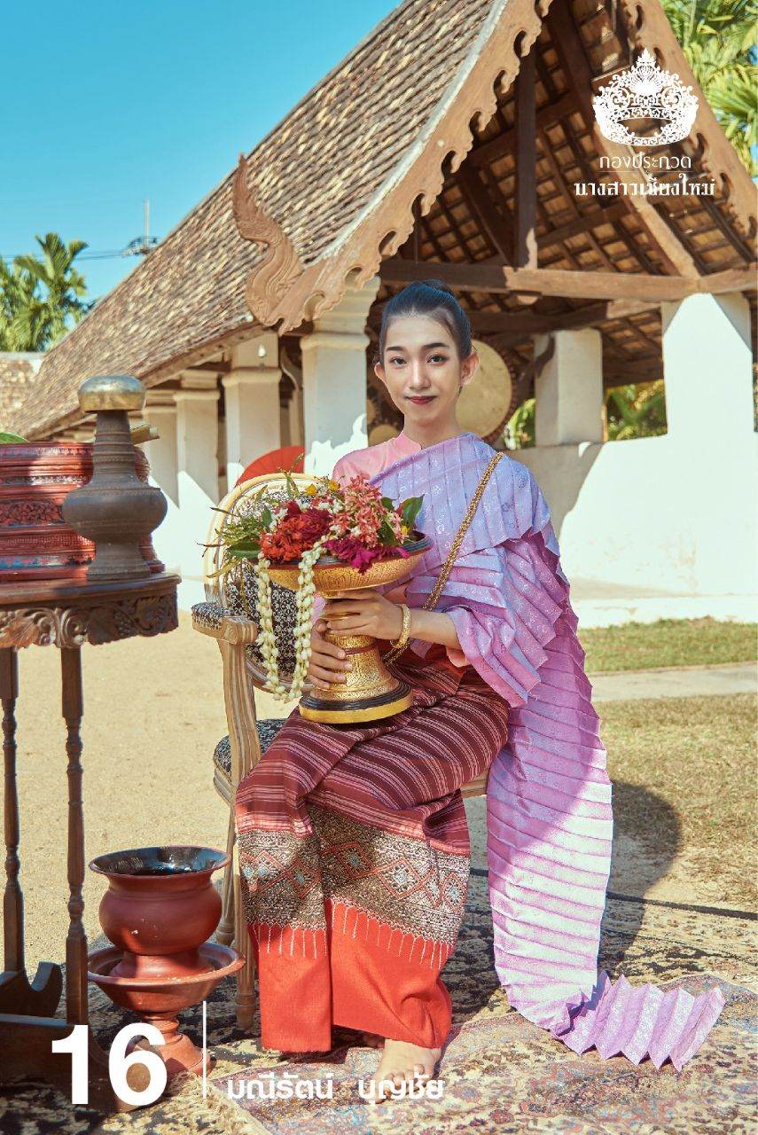 THAILAND 🇹🇭 | Lanna - traditional ethnic costume