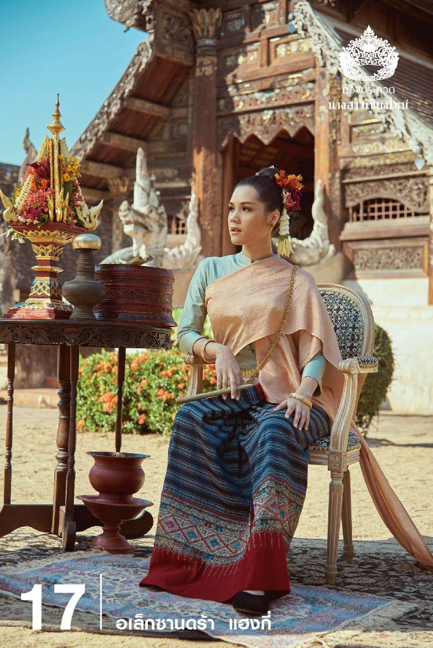 THAILAND 🇹🇭 | Lanna - traditional ethnic costume