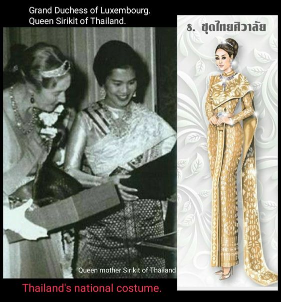 Sbai Thai dress: Thailand 🇹🇭