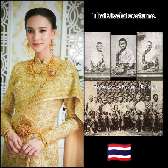 Sbai Thai dress: Thailand 🇹🇭