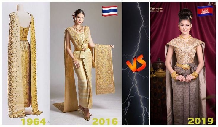 Khmer copy Thailand