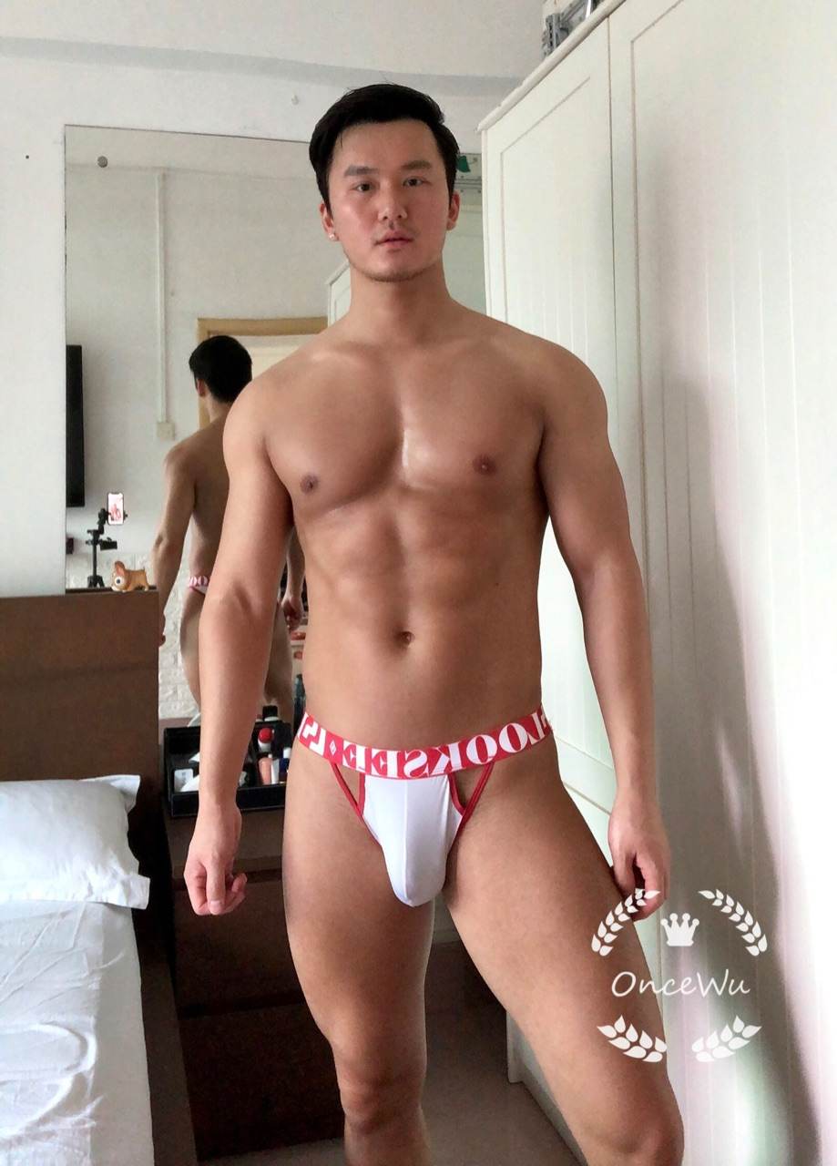 LINE OpenChat : Underwear For Men