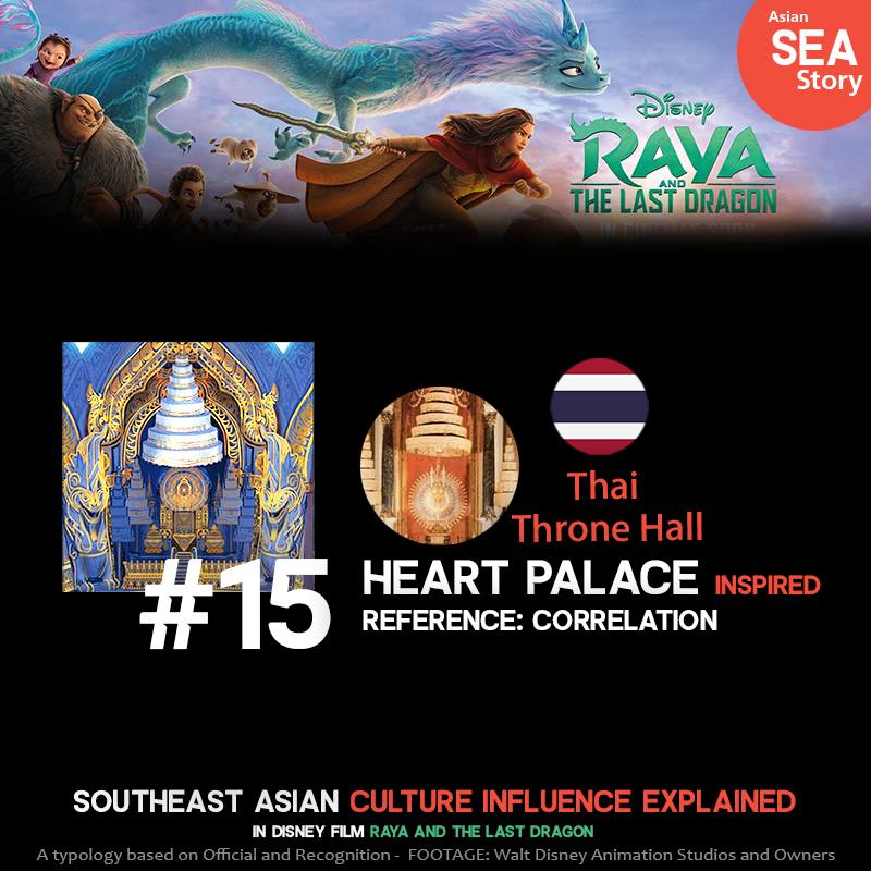 15.Heart Palace Interior Inspired: Siam Kingship