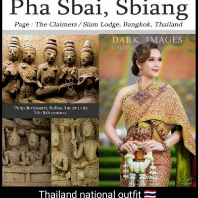 Thailand 🇹🇭 : Sbai Thai dress: Thailand wedding costume.สไบความงามของหญิงไทยจากอดีตจนถึงปัจจุบัน