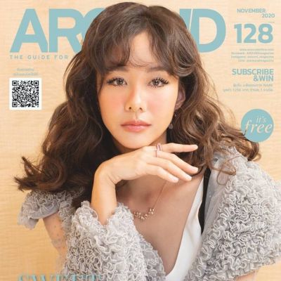 เต้ย จรินทร์พร @ AROUND Magazine issue 128 November 2020