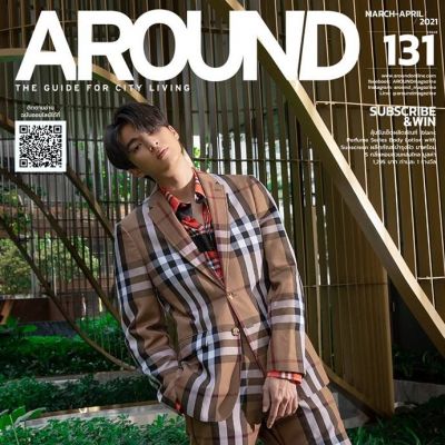 กลัฟ-คณาวุฒิ @ AROUND Magazine issue 131 March-April 2021