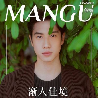 ไบร์ท รพีพงศ์ @ ManGu Magazine March 2021