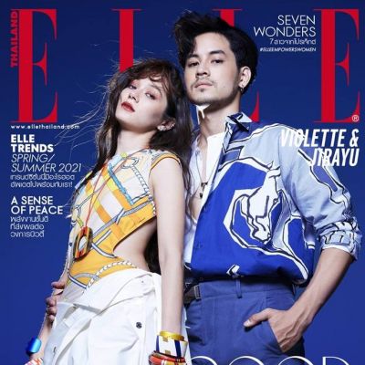 เก้า จิรายุ & วี วิโอเลต @ Elle Thailand February 2021