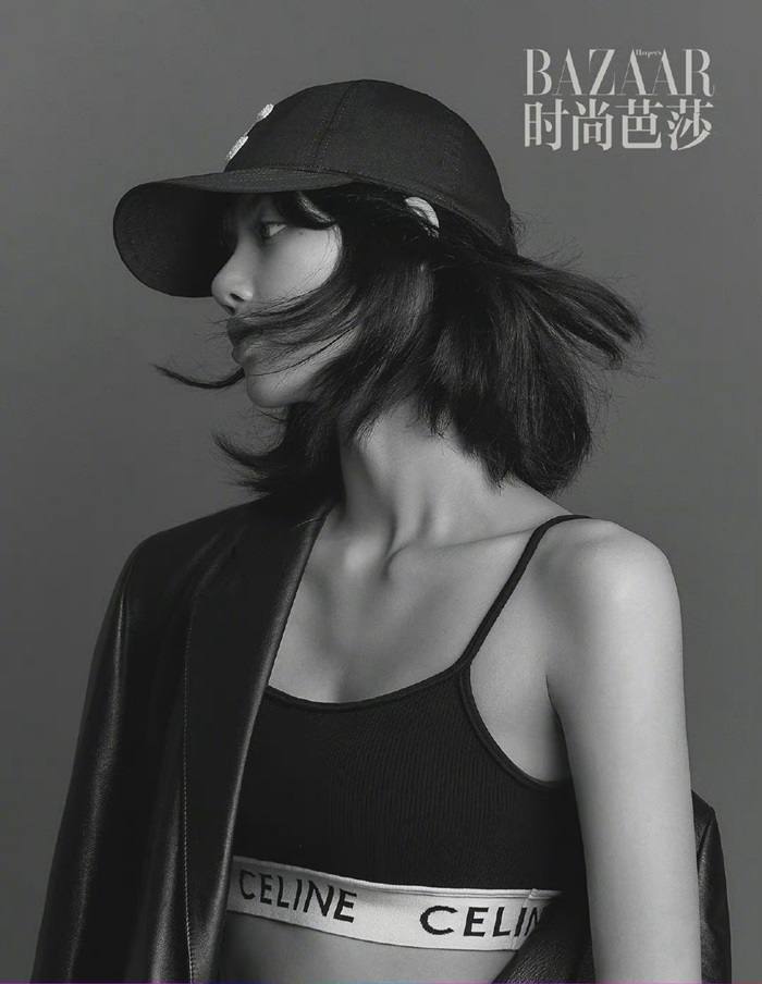 Lisa @ Harper’s Bazaar China April 2021