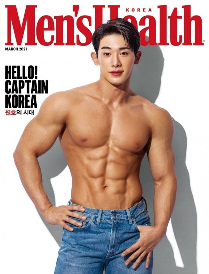 Wonho @ Men's Health Korea March 2021