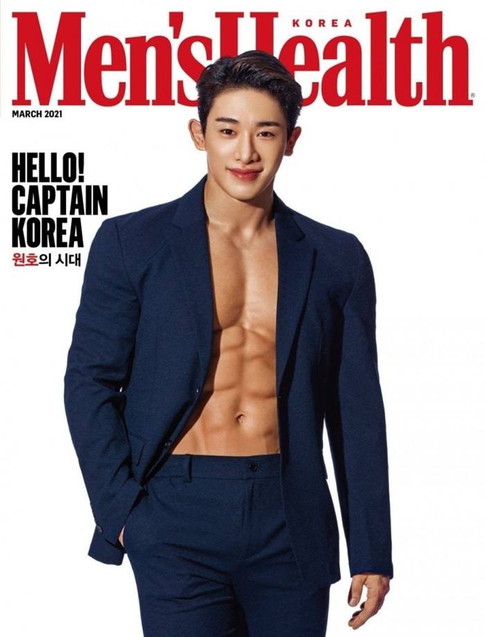 Wonho @ Men's Health Korea March 2021