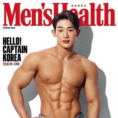 Wonho @ Men's Health Korea March 2021