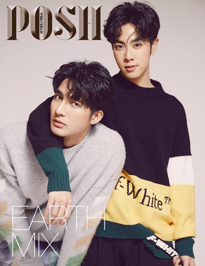 เอิร์ท พิรพัฒน์ & มิกซ์ สหภาพ @ POSH Magazine Thailand