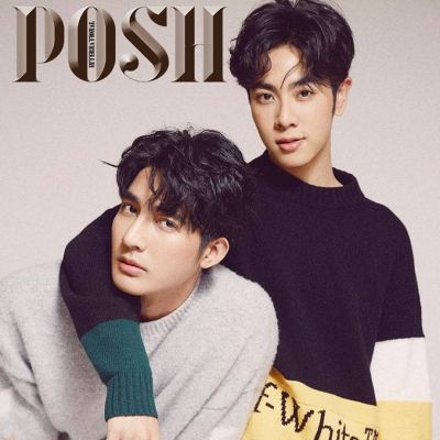 เอิร์ท พิรพัฒน์ & มิกซ์ สหภาพ @ POSH Magazine Thailand