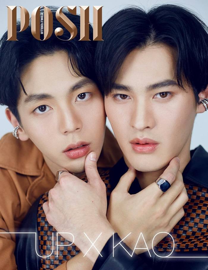 เก้า-นพเก้า & อัพ-ภูมิพัฒน์ @ POSH Magazine Thailand