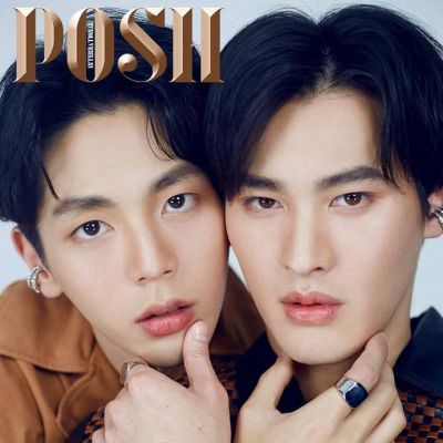 เก้า-นพเก้า & อัพ-ภูมิพัฒน์ @ POSH Magazine Thailand