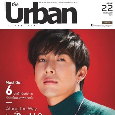 พุฒ พุฒิชัย @ The Urban Lifestyle issue 22 February 2021