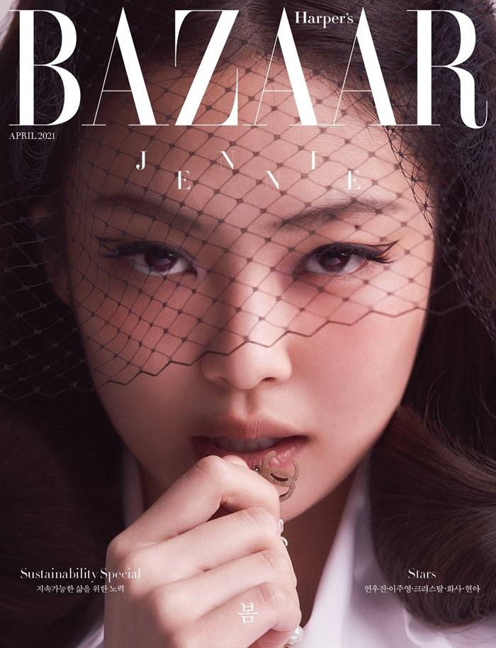 Jennie @ Harper’s Bazaar Korea April 2021