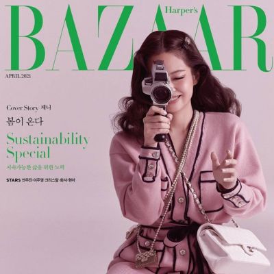 Jennie @ Harper’s Bazaar Korea April 2021