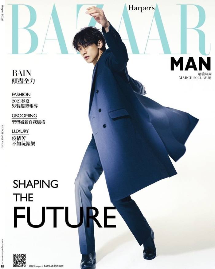 Rain @ Harper’s Bazaar Man Taiwan March 2021
