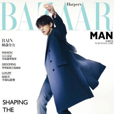 Rain @ Harper’s Bazaar Man Taiwan March 2021