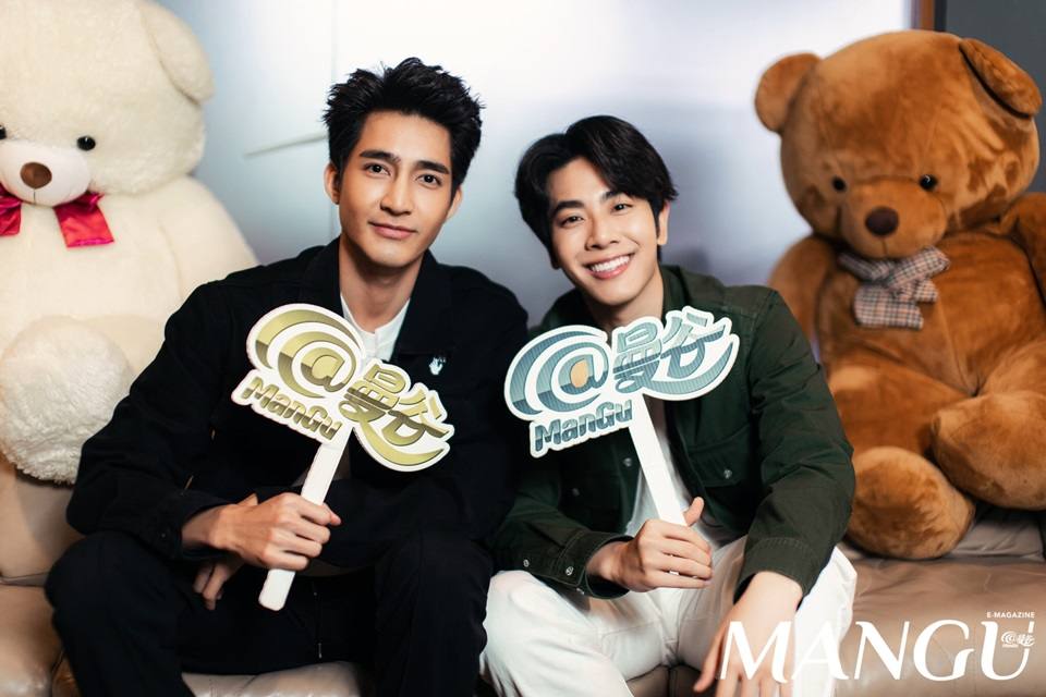 เอิร์ท พิรพัฒน์ & มิกซ์ สหภาพ @ ManGu Magazine April 2021