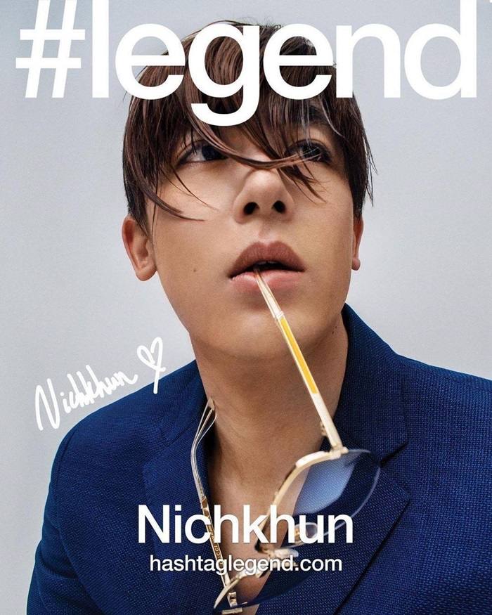 Nichkhun @ Hashtag legend HK December 2020