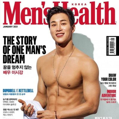 Lee Si Kang @ Men’s Health Korea January 2021