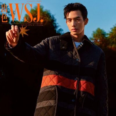 Song Wei Long @ WSJ Magazine China December 2020
