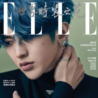 Cai Xukun @ ELLE China March 2021