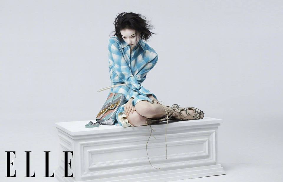 Ni Ni @ ELLE China February 2021