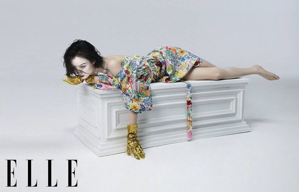 Ni Ni @ ELLE China February 2021