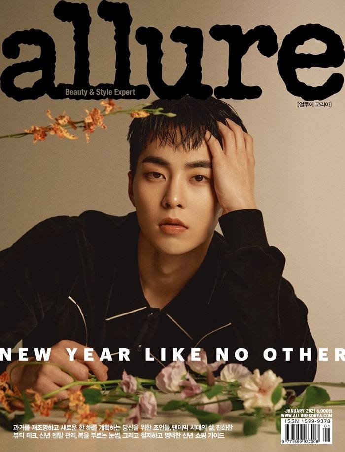 Xiumin @ Allure Korea January 2021