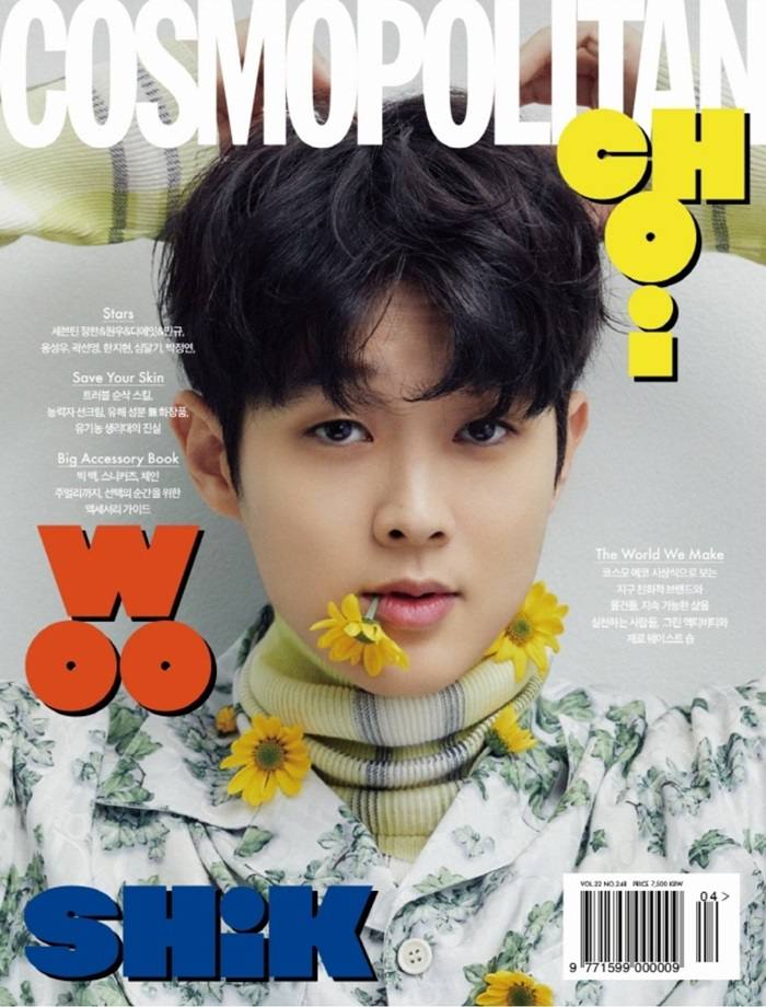 Choi Woo Shik @ Cosmopolitan Korea April 2021
