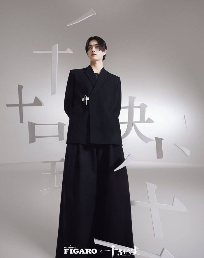 Xu Kai @ Madame Figaro China February 2021