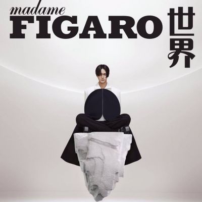 Xu Kai @ Madame Figaro China February 2021