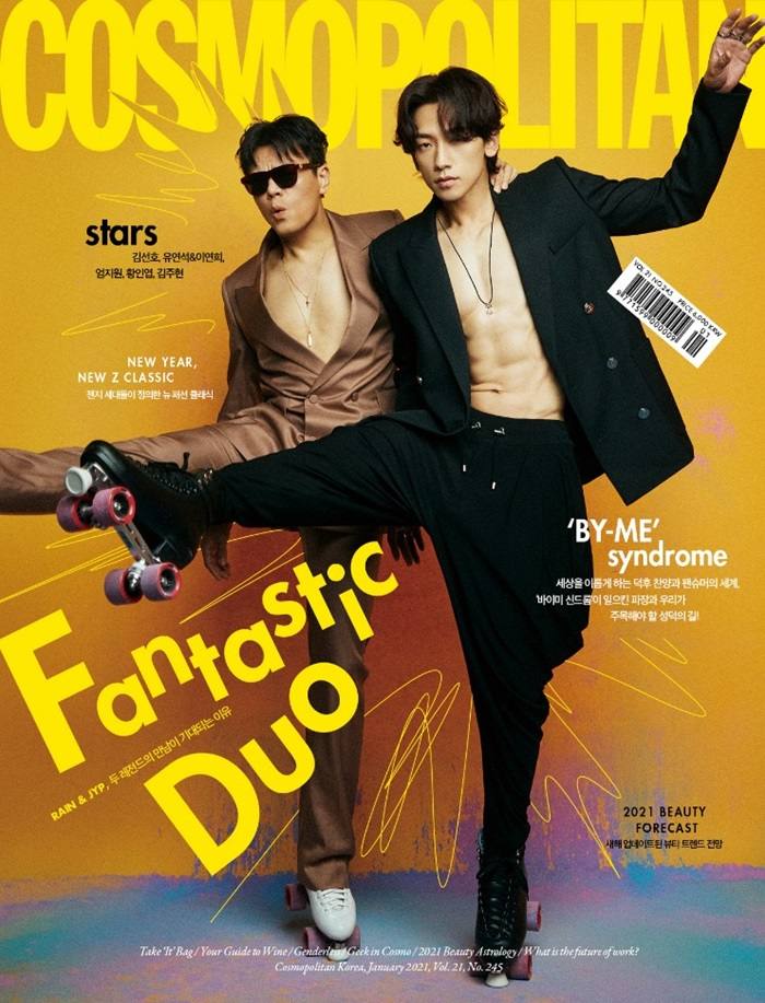 Rain & JYP @ Cosmopolitan Korea January 2021