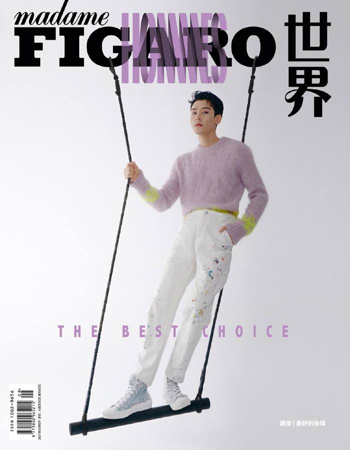 Gong Jun @ Madame Figaro Hommes China April 2021