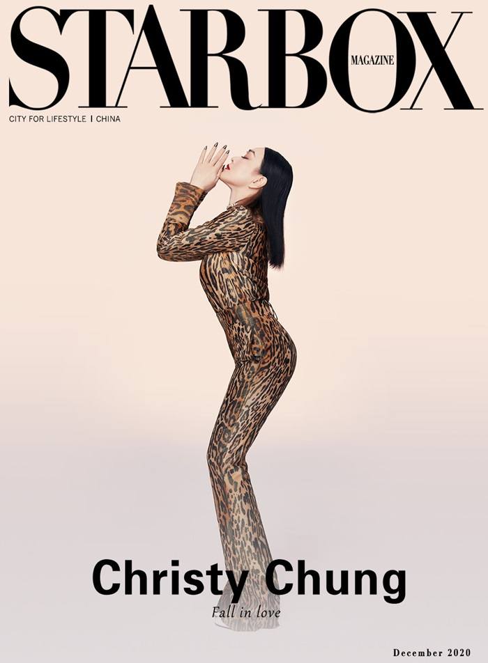 Christy Chung @ StarBox China December 2020
