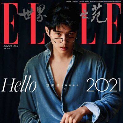 Liu Haoran @ ELLE China January 2021