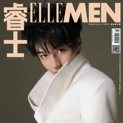 Karry Wang @ ELLE Men China January 2021