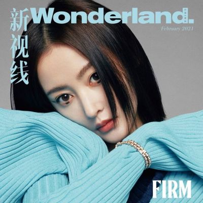 Crystal Zhang @ Wonderland China February 2021